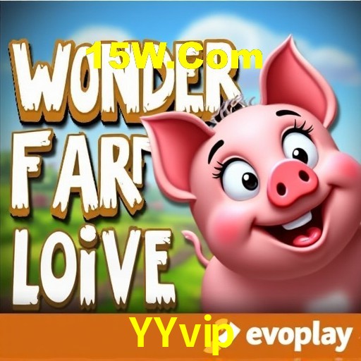 Bônus de Boas-vindas YYvip